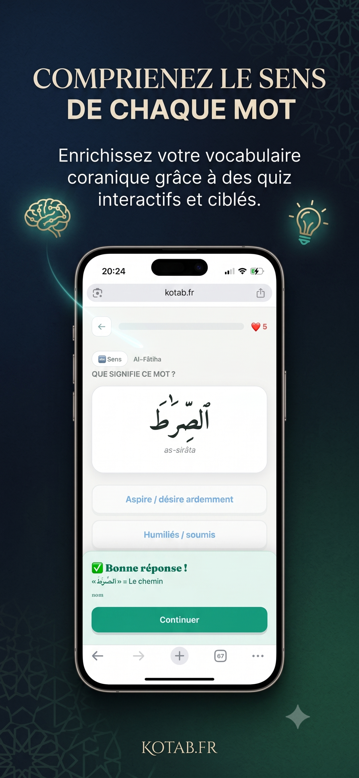 Mémorisation et vocabulaire du Coran sur Kotab